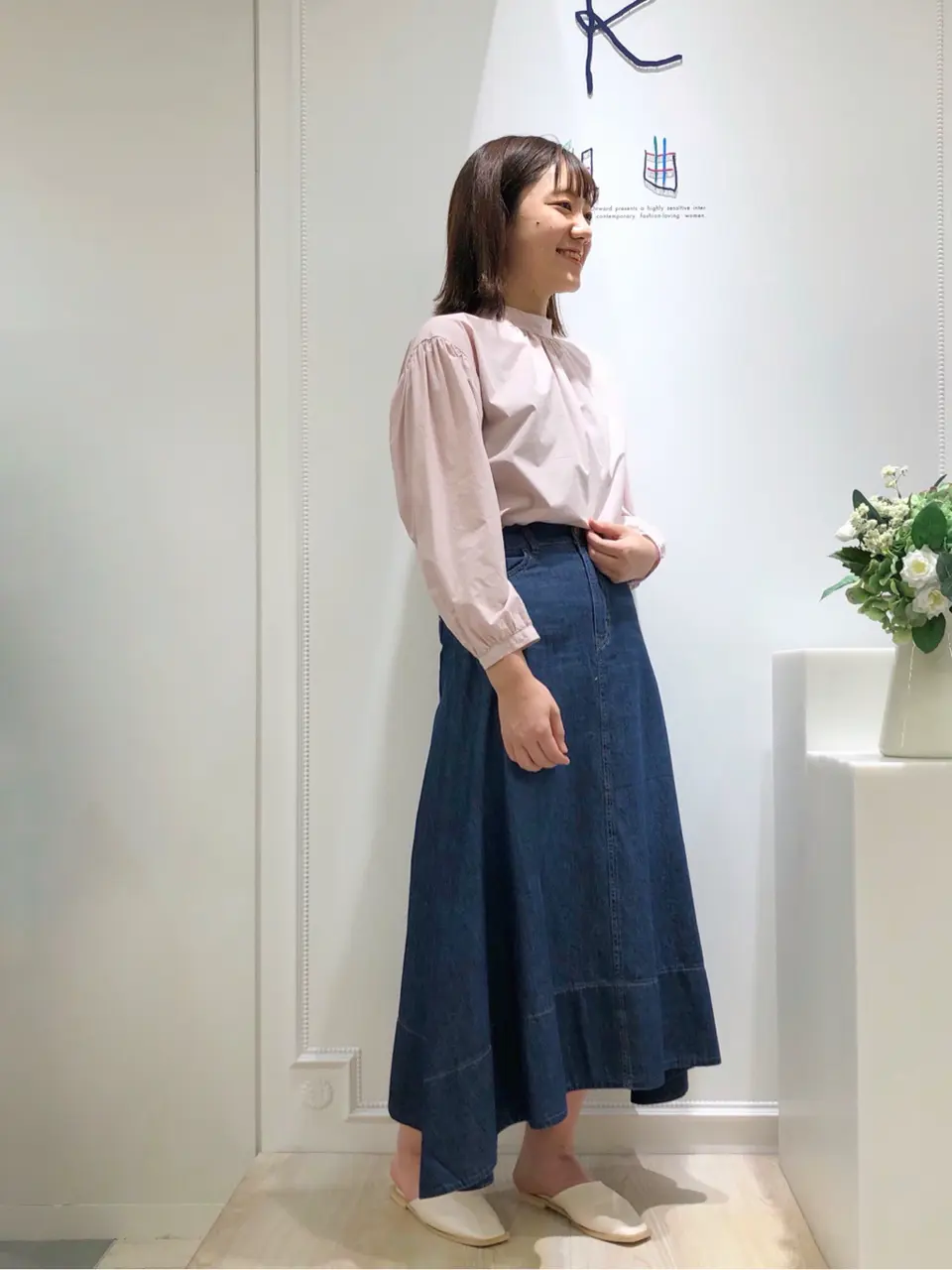 組曲 森 コーディネート画像