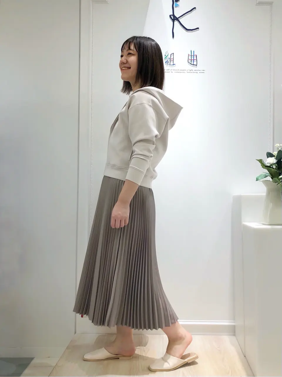 組曲 森 コーディネート画像