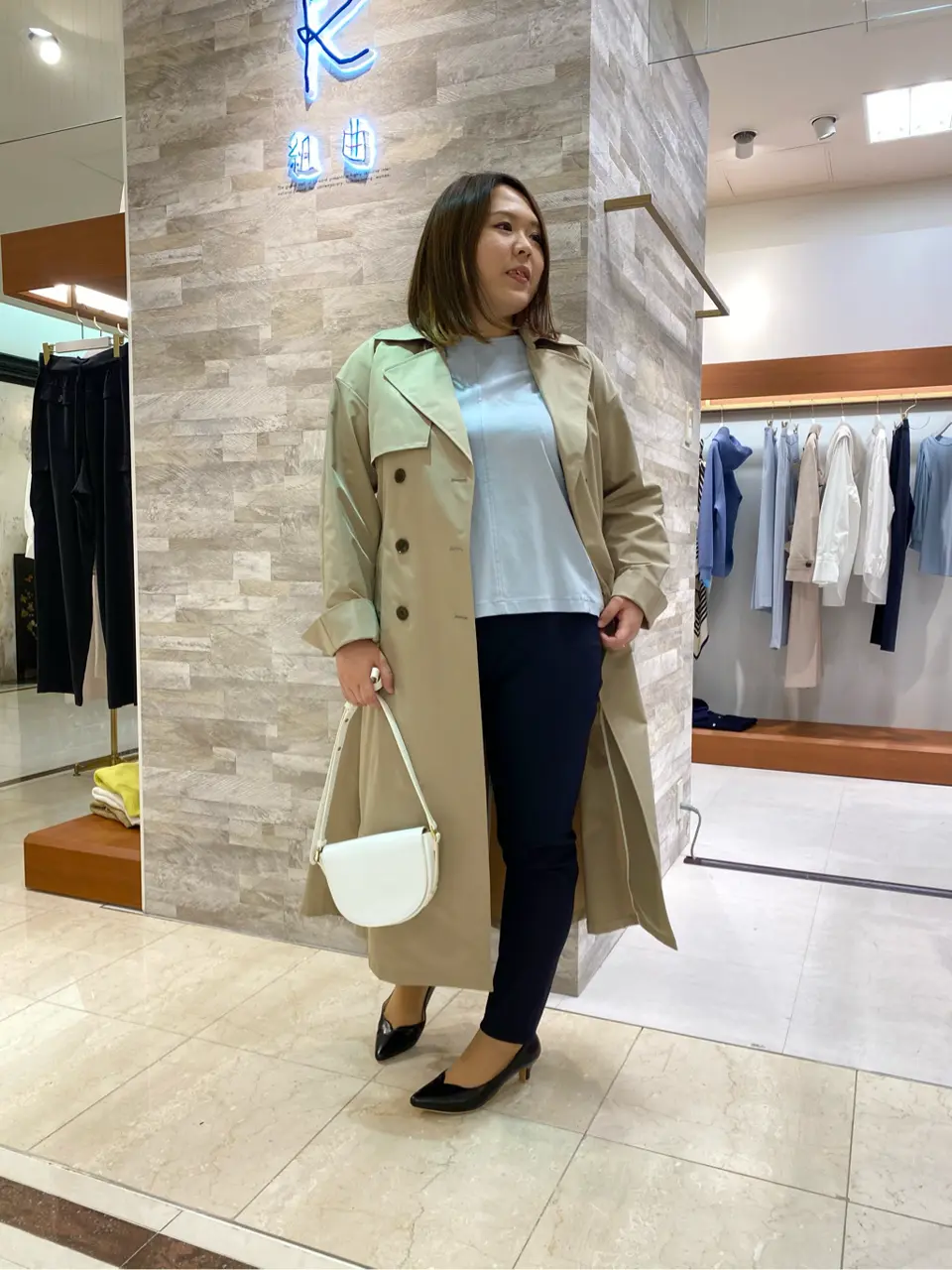  和久 コーディネート画像