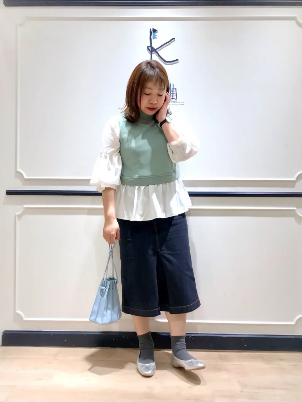  中山 コーディネート画像