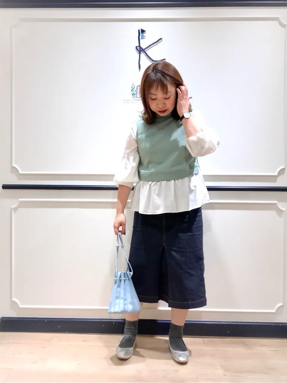 組曲 中山 コーディネート画像