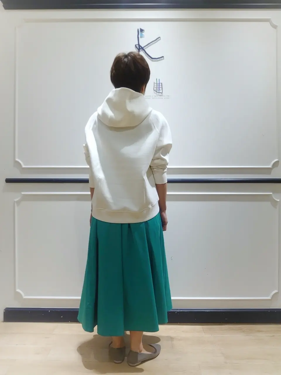 組曲 井上 コーディネート画像