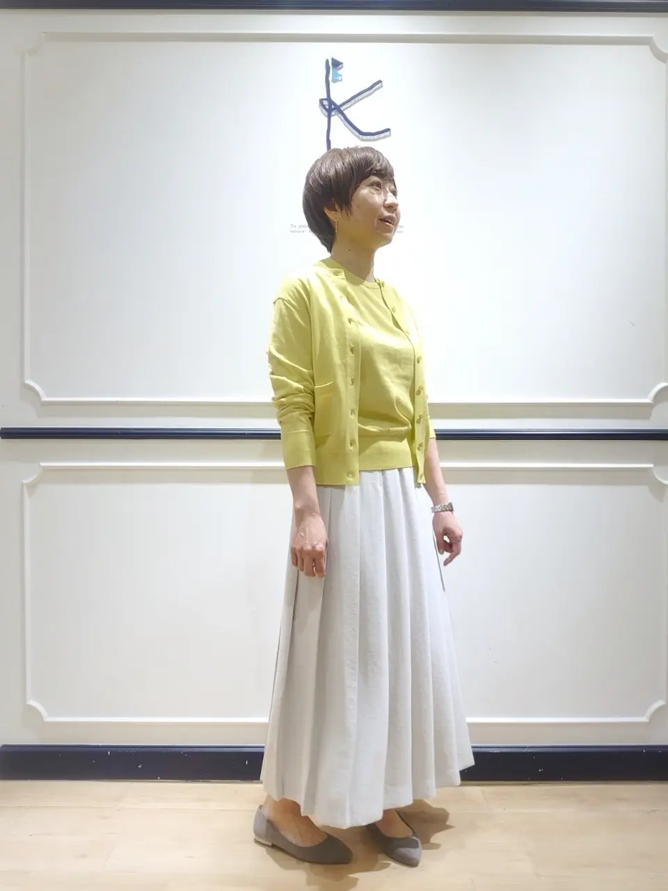 組曲 井上 コーディネート画像