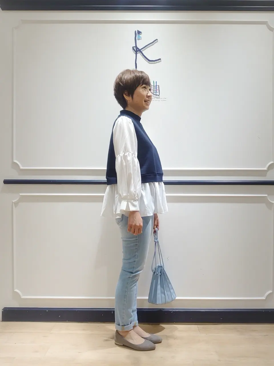 組曲 井上 コーディネート画像