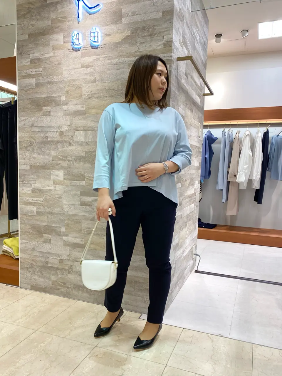  和久 コーディネート画像