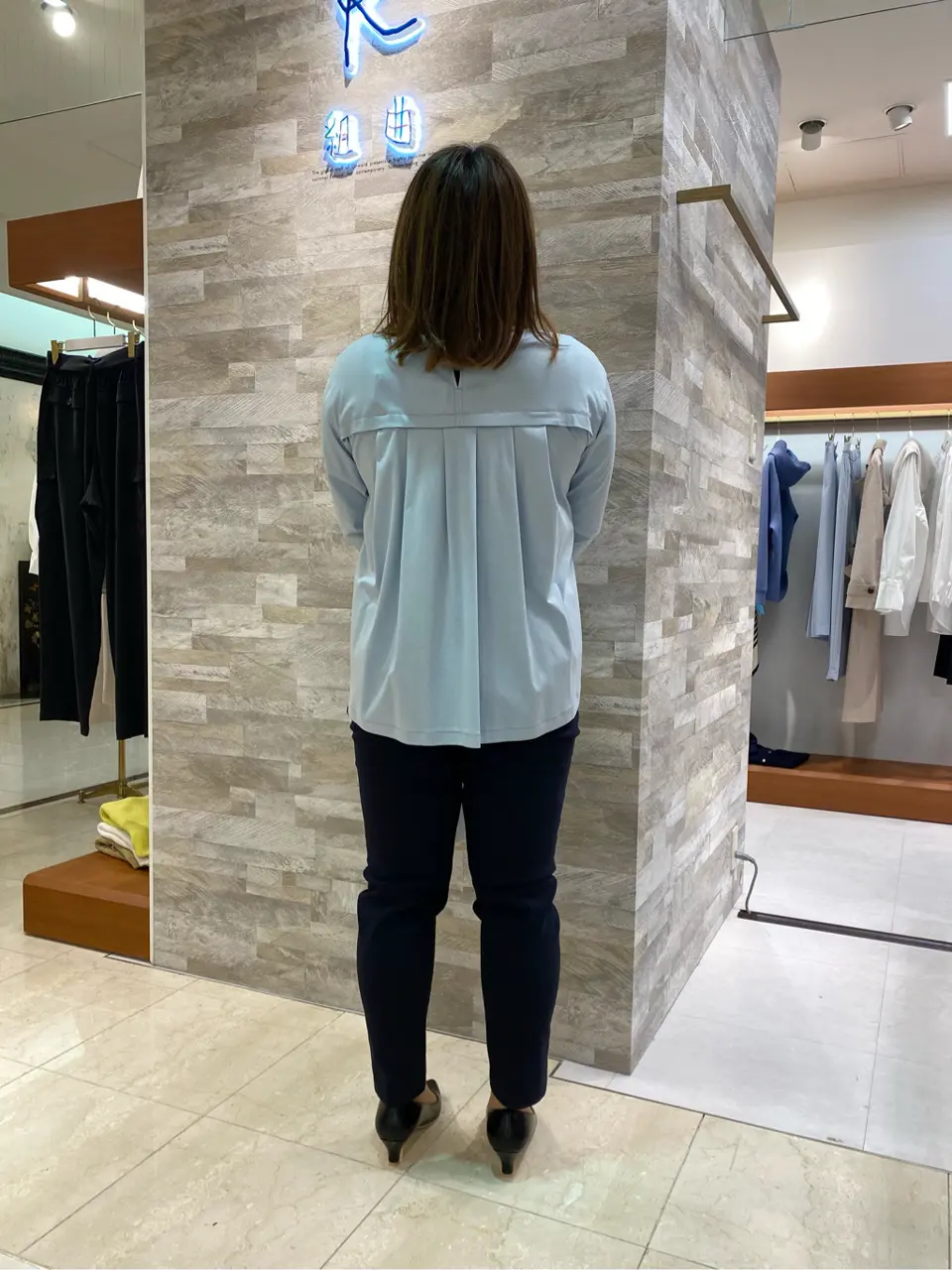 組曲 和久 コーディネート画像