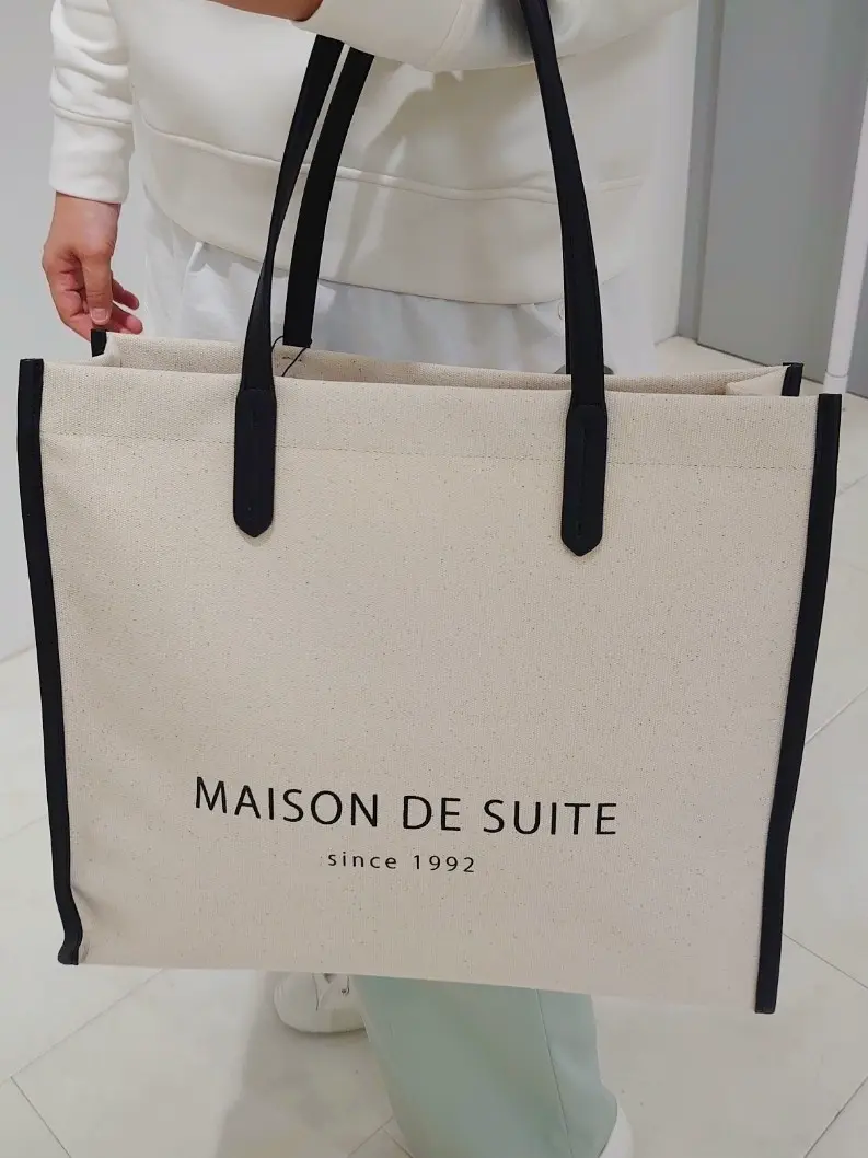 組曲 森 コーディネート画像