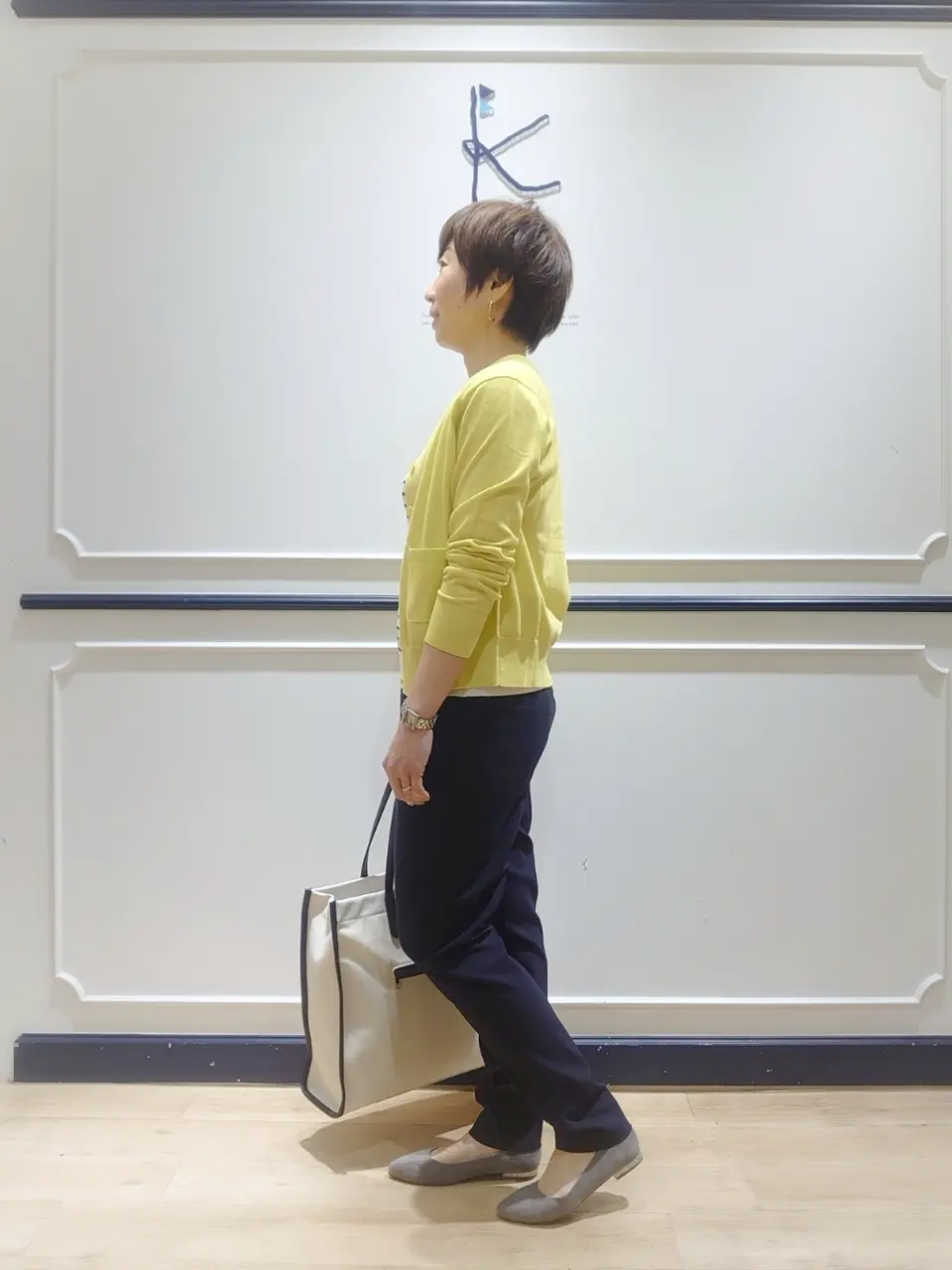 組曲 井上 コーディネート画像