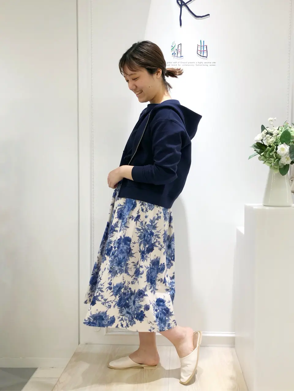  森 コーディネート画像