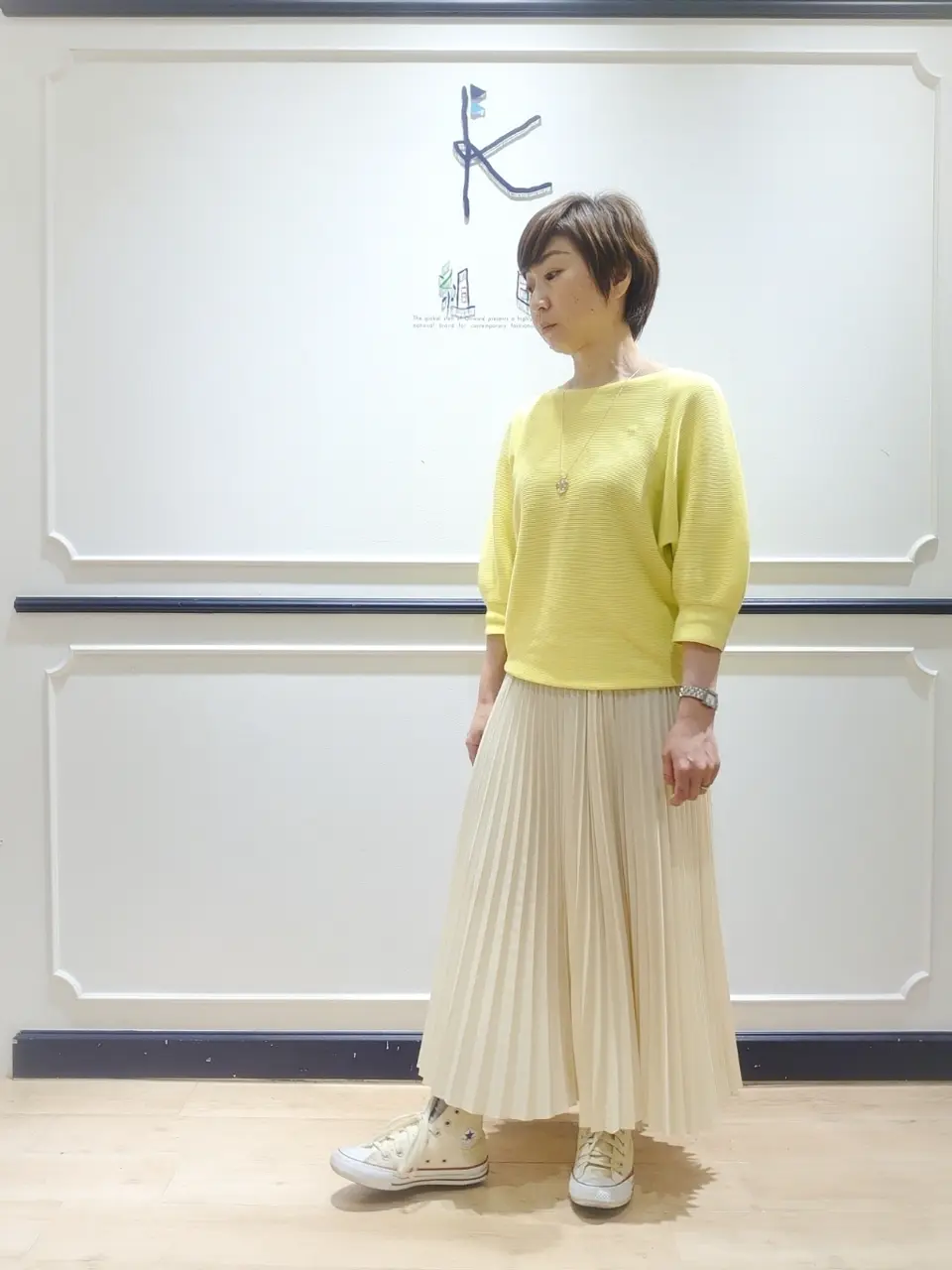 組曲 井上 コーディネート画像