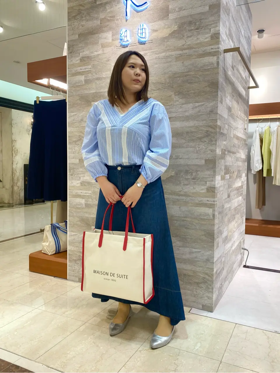  和久 コーディネート画像