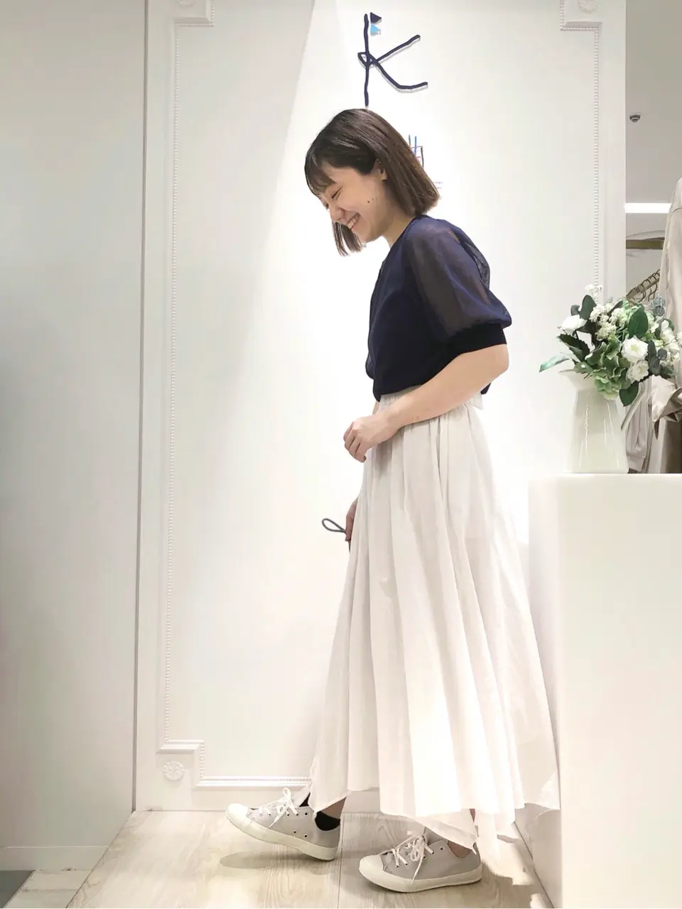 組曲 森 コーディネート画像