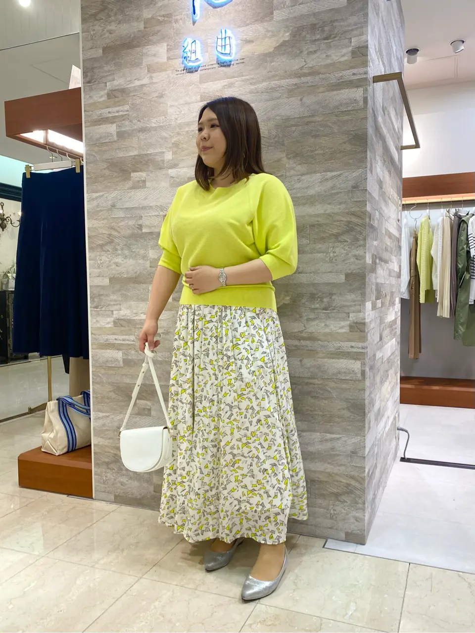  和久 コーディネート画像