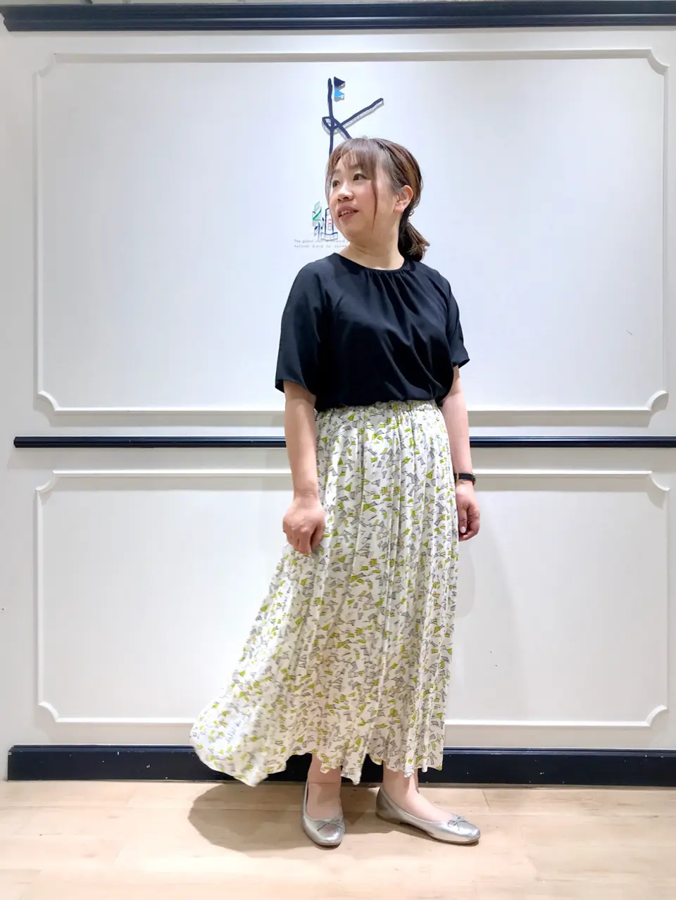  中山 コーディネート画像