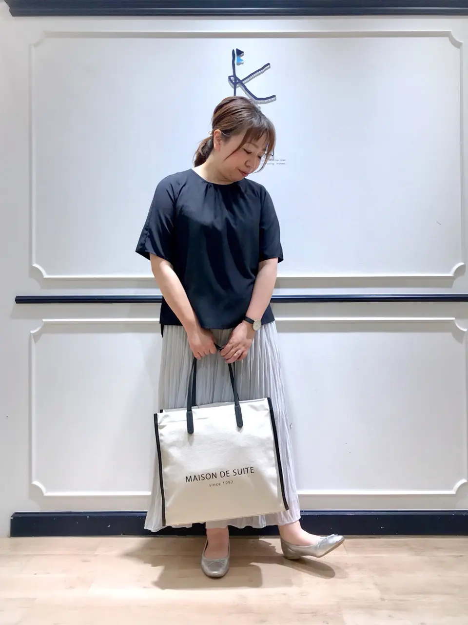  中山 コーディネート画像