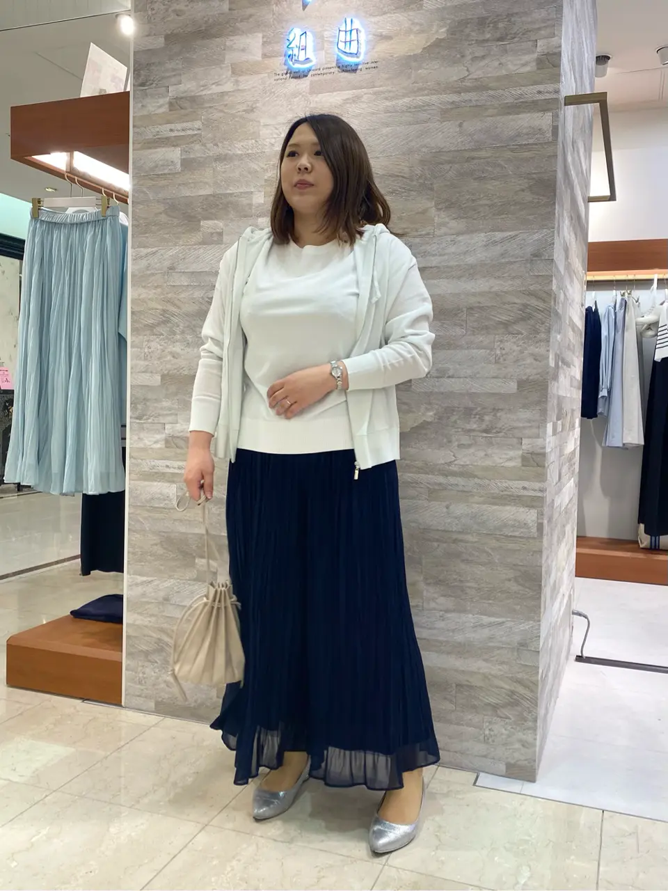  和久 コーディネート画像