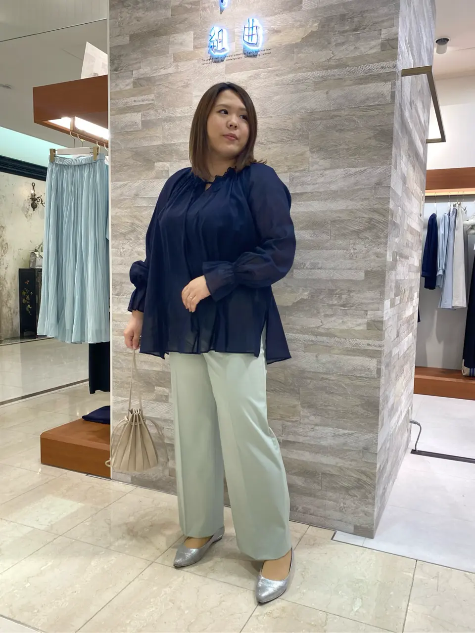  和久 コーディネート画像