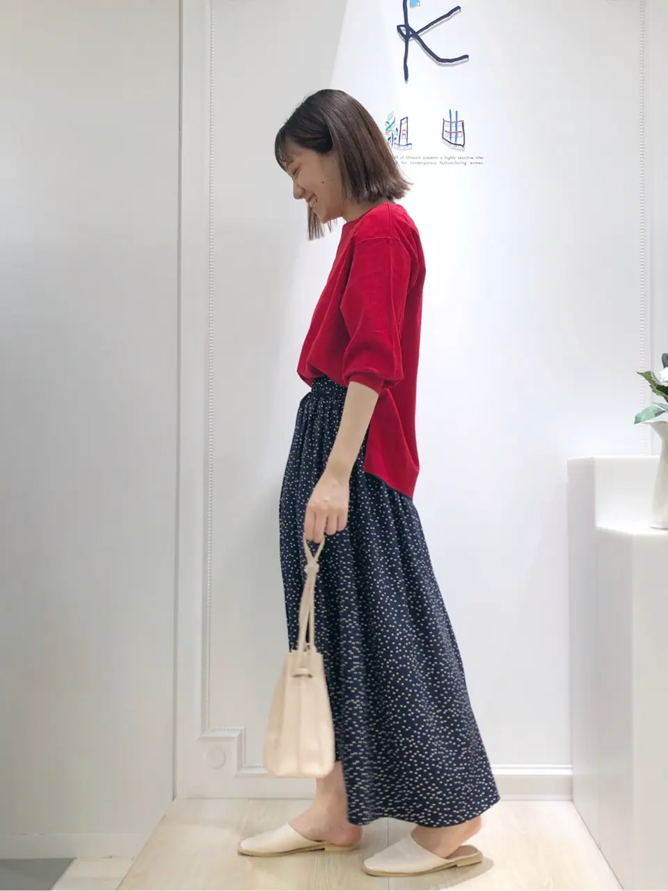 組曲 森 コーディネート画像