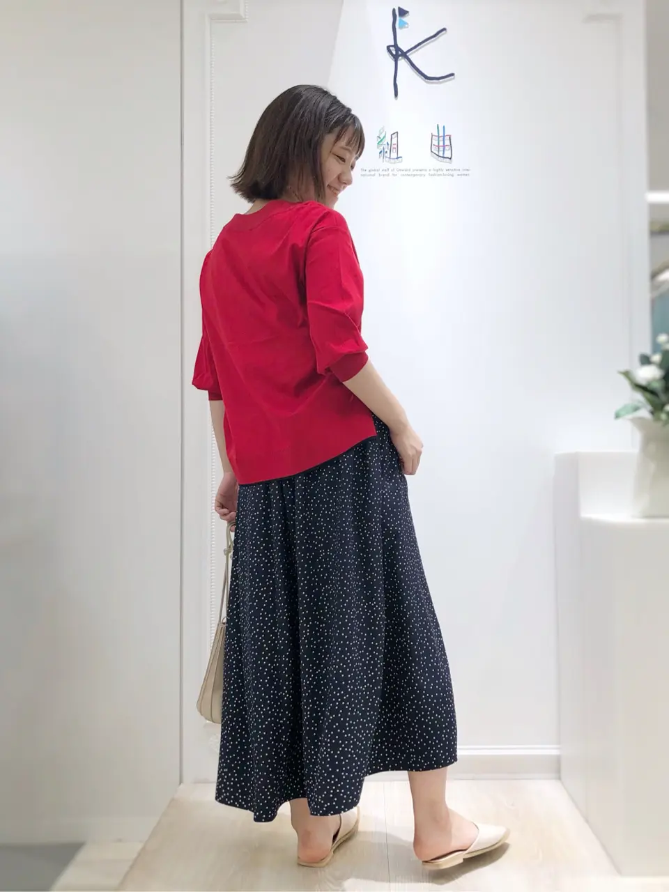 組曲 森 コーディネート画像