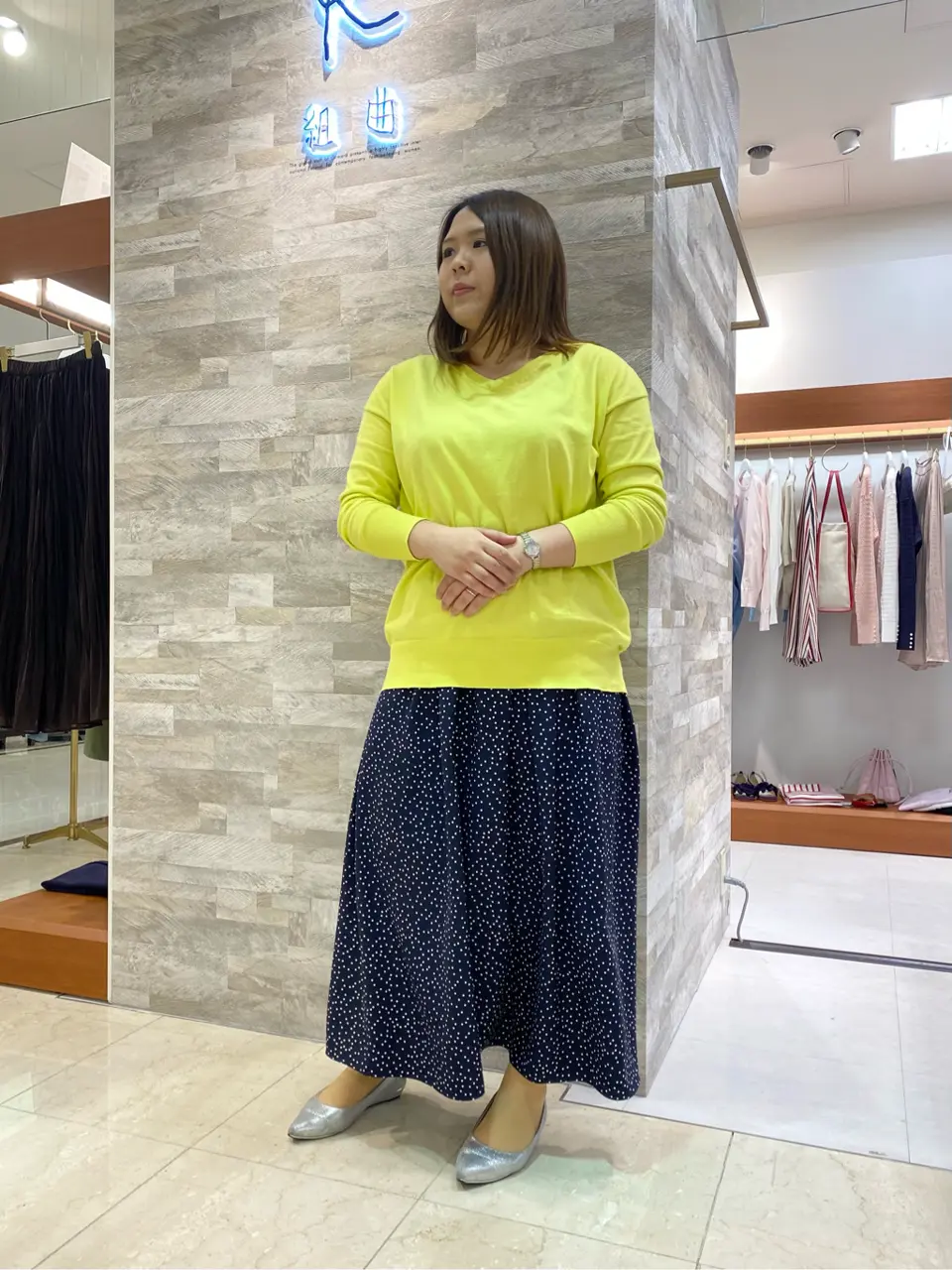  和久 コーディネート画像