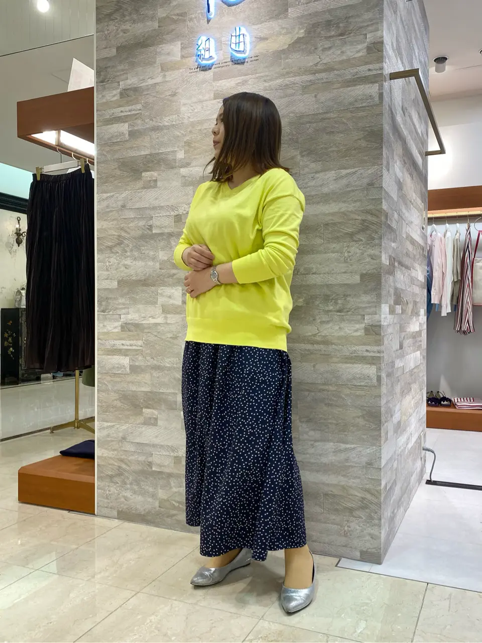 組曲 和久 コーディネート画像