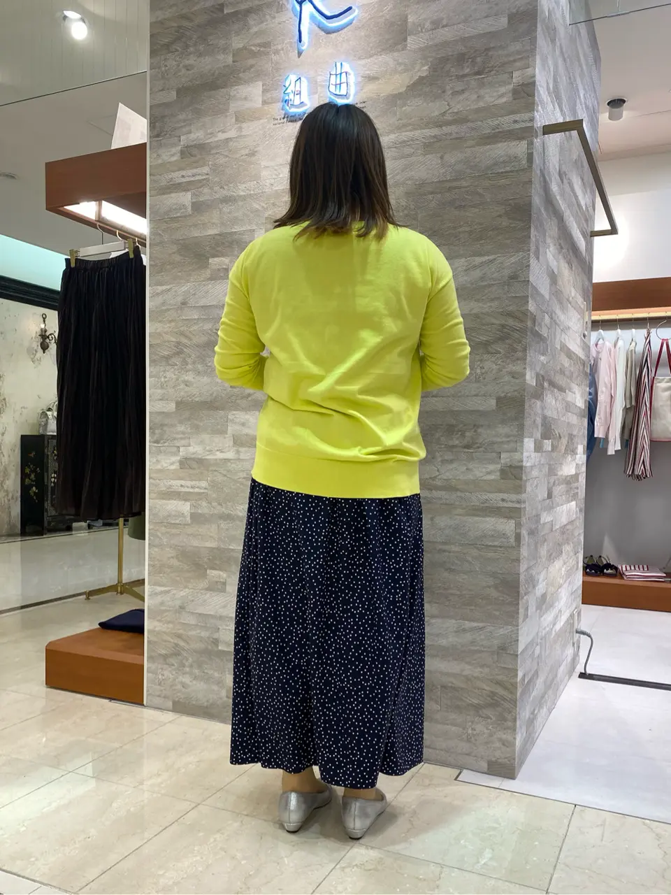 組曲 和久 コーディネート画像