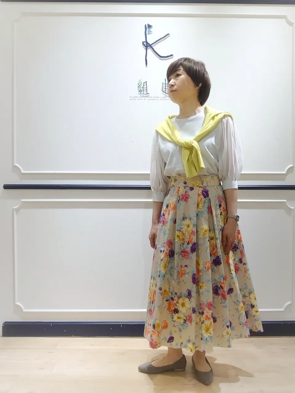 組曲 井上 コーディネート画像