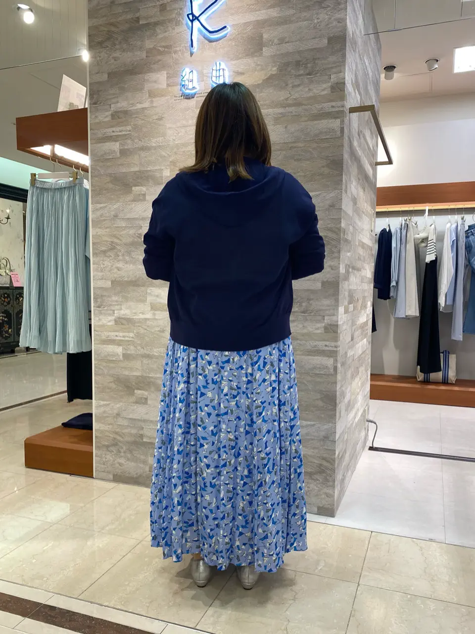 組曲 和久 コーディネート画像