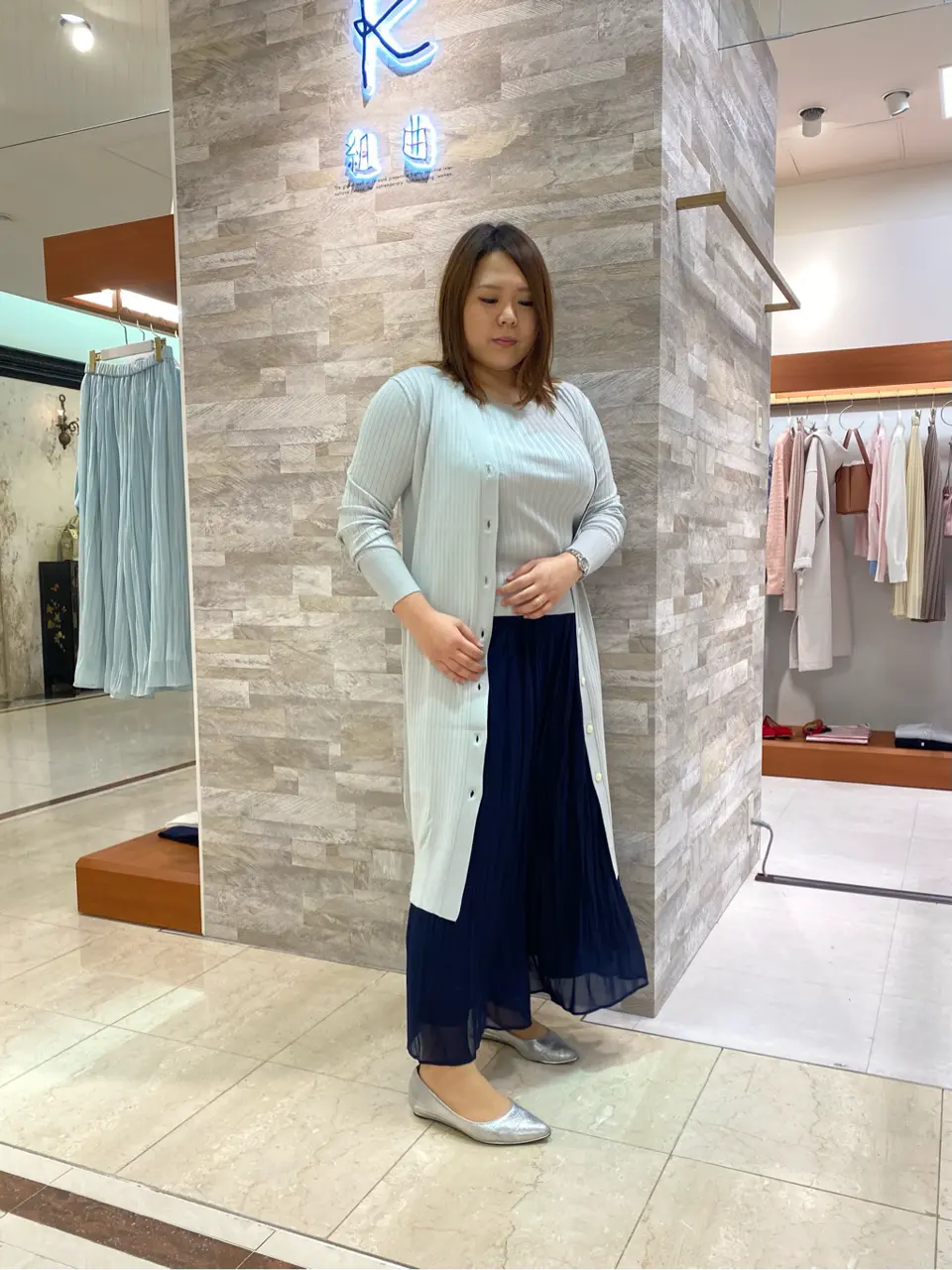  和久 コーディネート画像