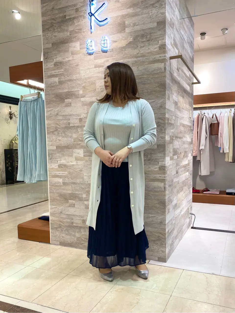 組曲 和久 コーディネート画像