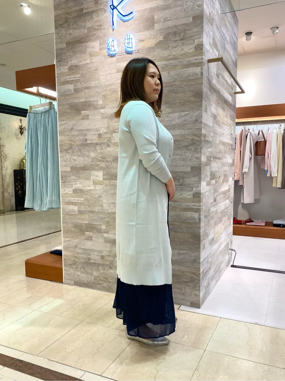 組曲 和久 コーディネート画像