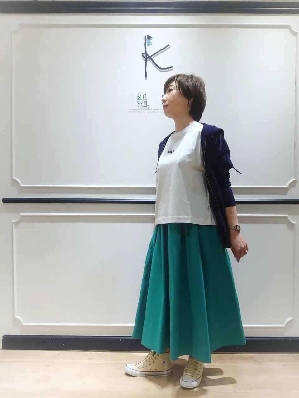 組曲 井上 コーディネート画像