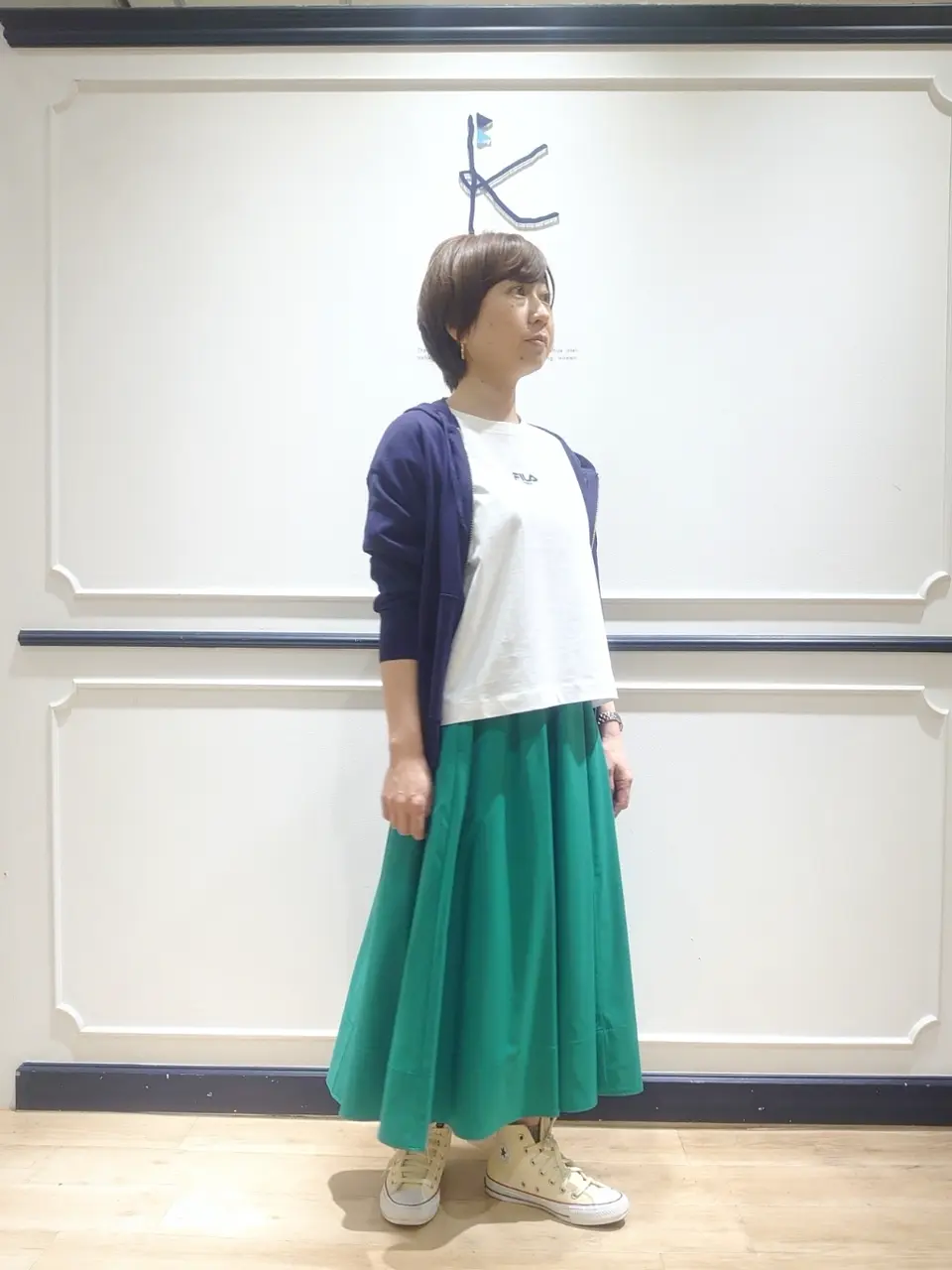 組曲 井上 コーディネート画像