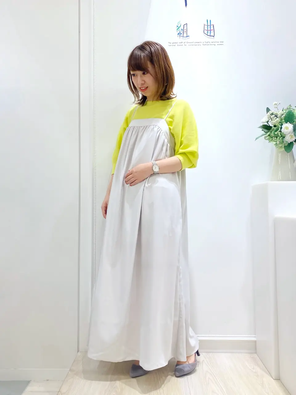 組曲 草木 コーディネート画像