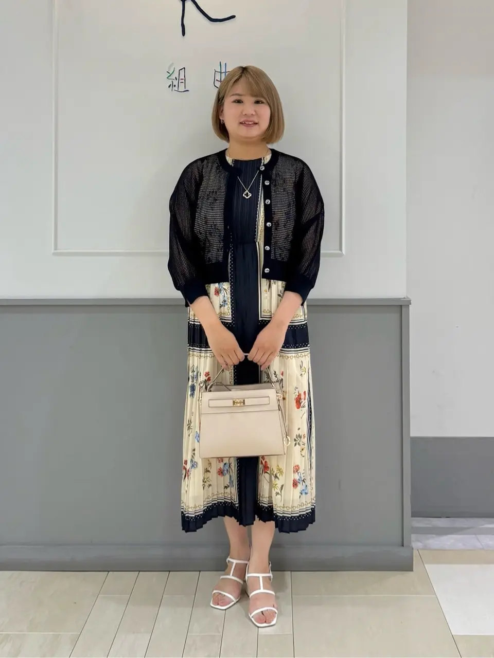  寺嶋 コーディネート画像