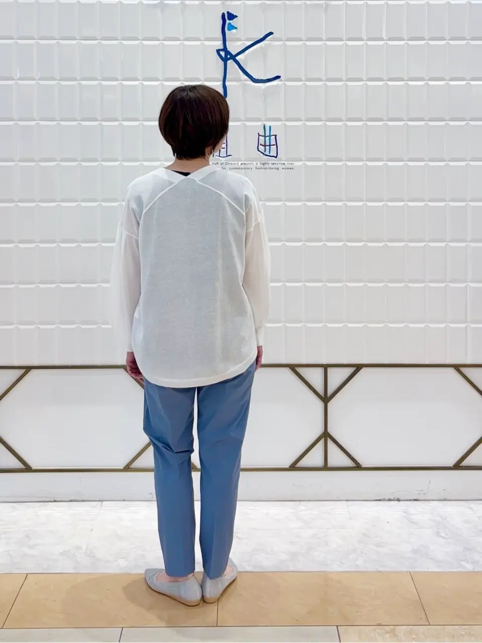 組曲 井上 コーディネート画像