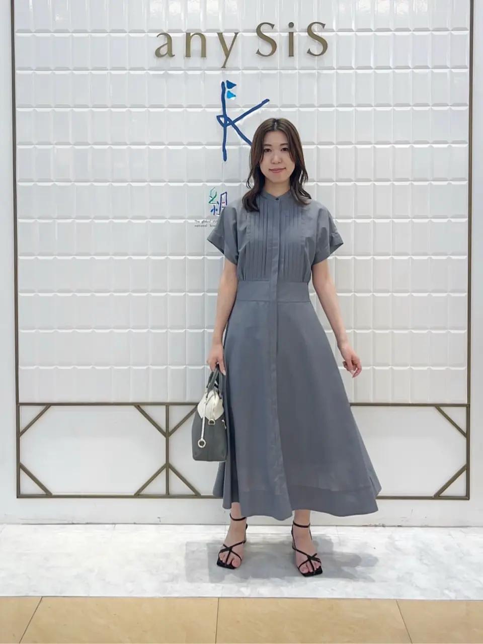  上田 コーディネート画像