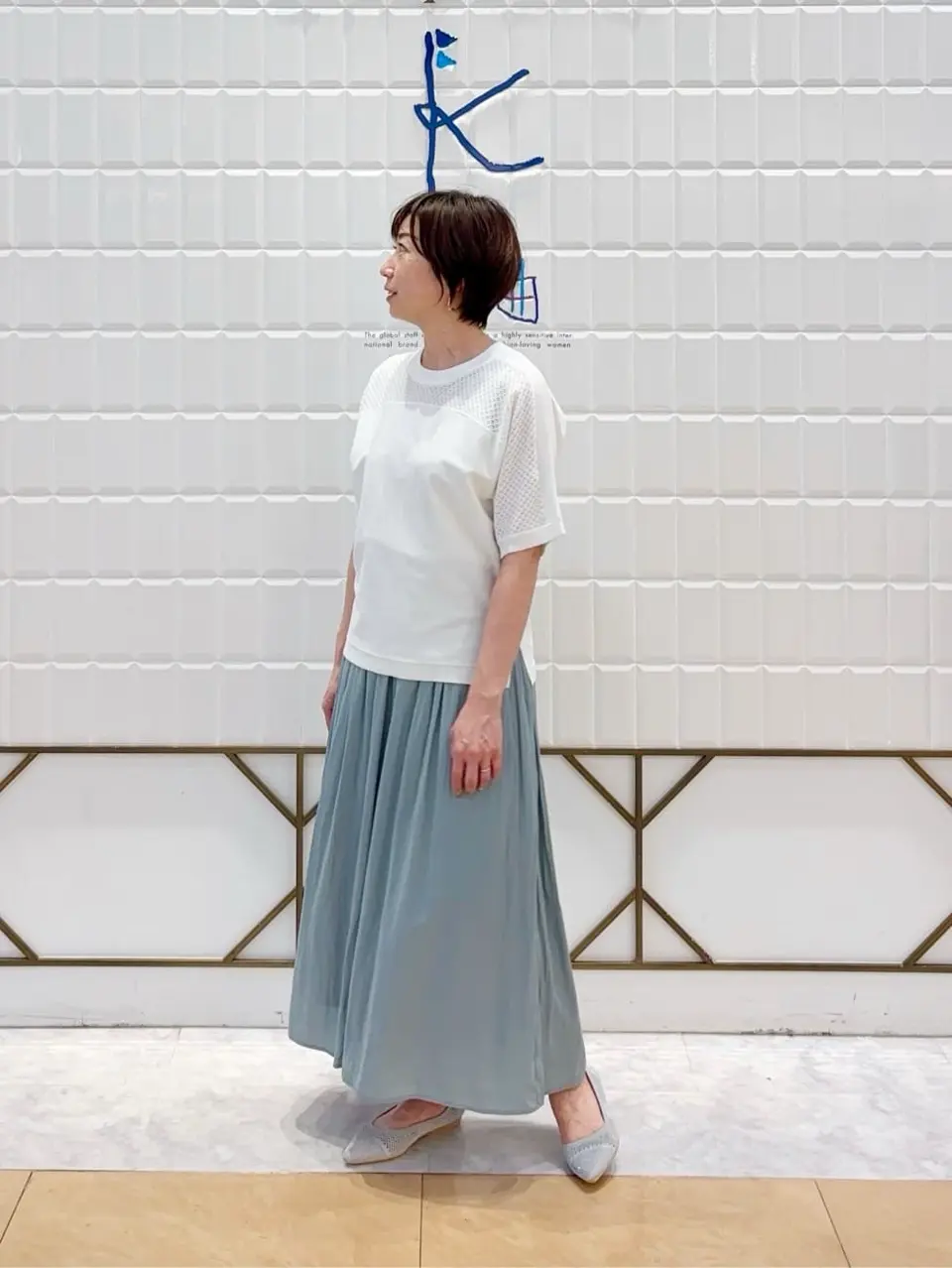 組曲 井上 コーディネート画像