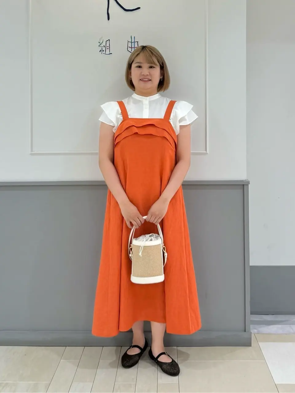  寺嶋 コーディネート画像