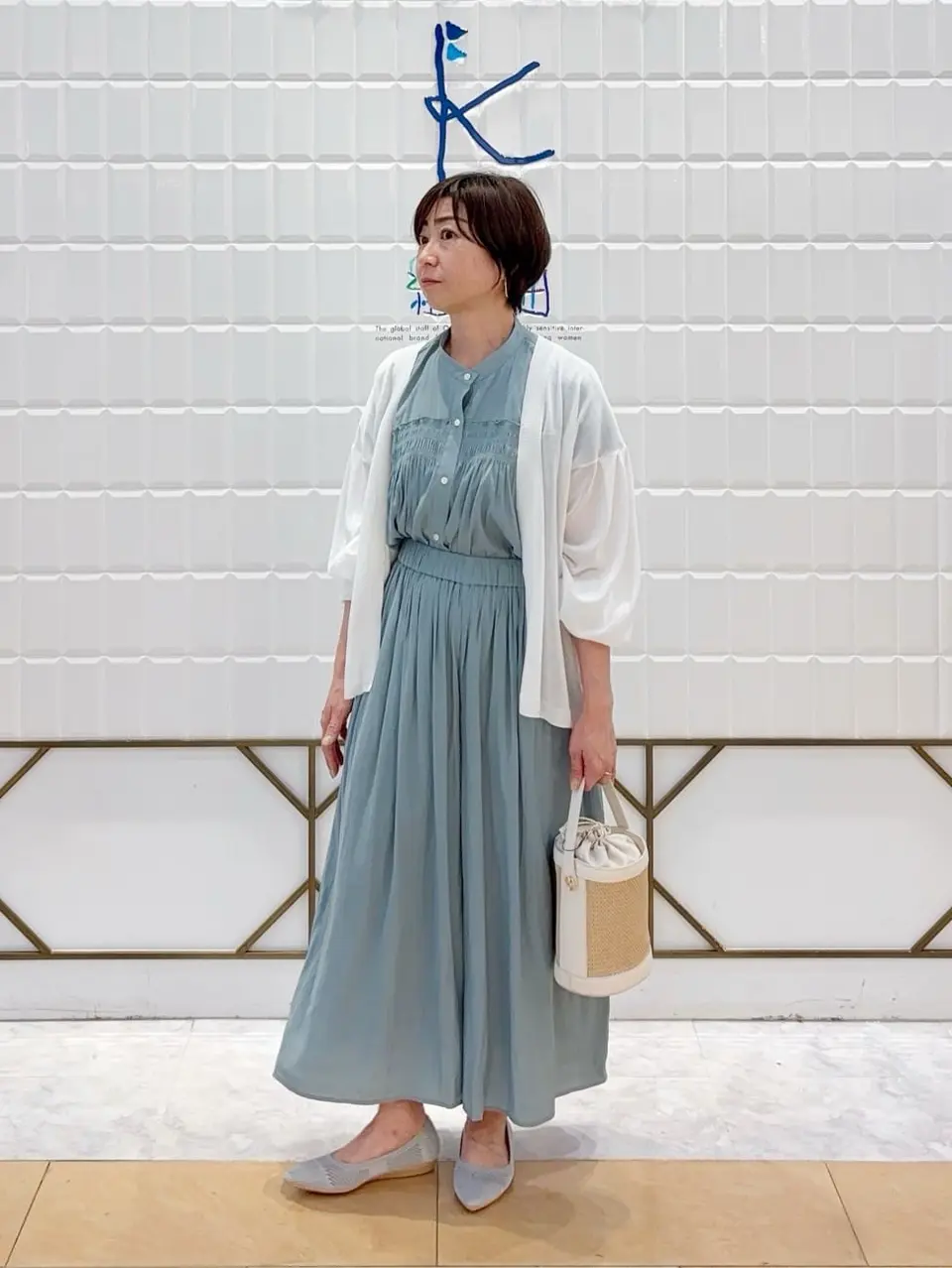 組曲 井上 コーディネート画像