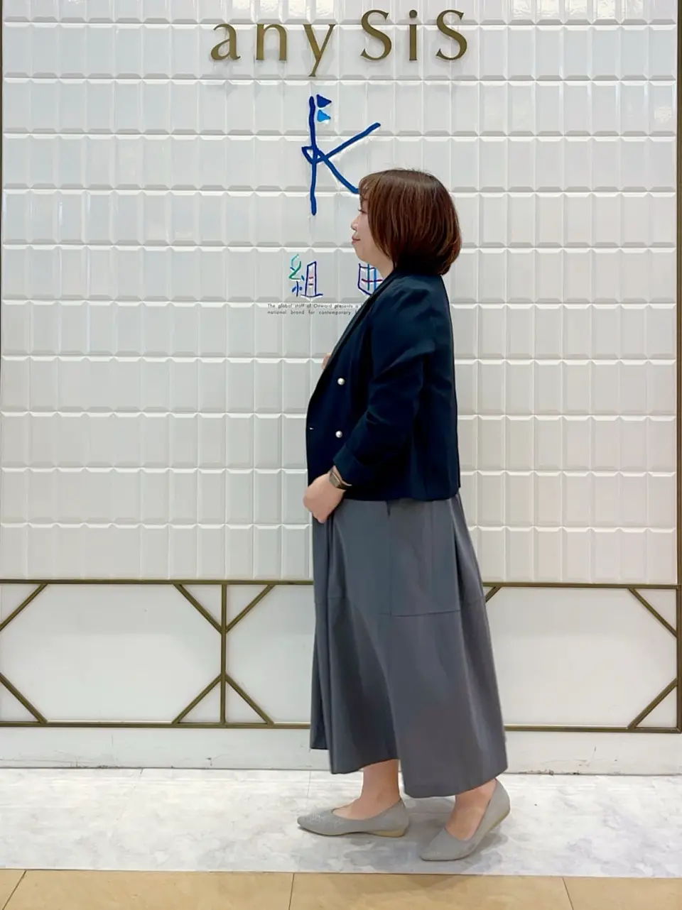 組曲 中山 コーディネート画像