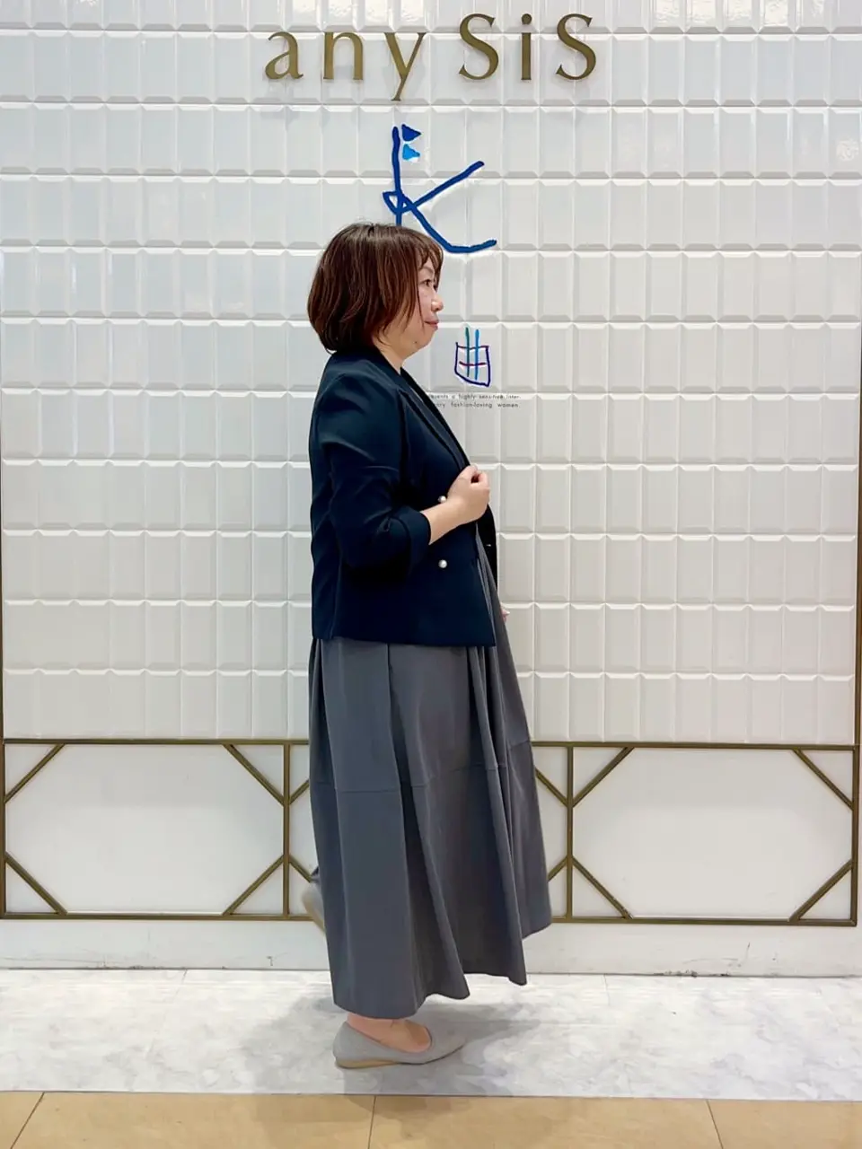 組曲 中山 コーディネート画像