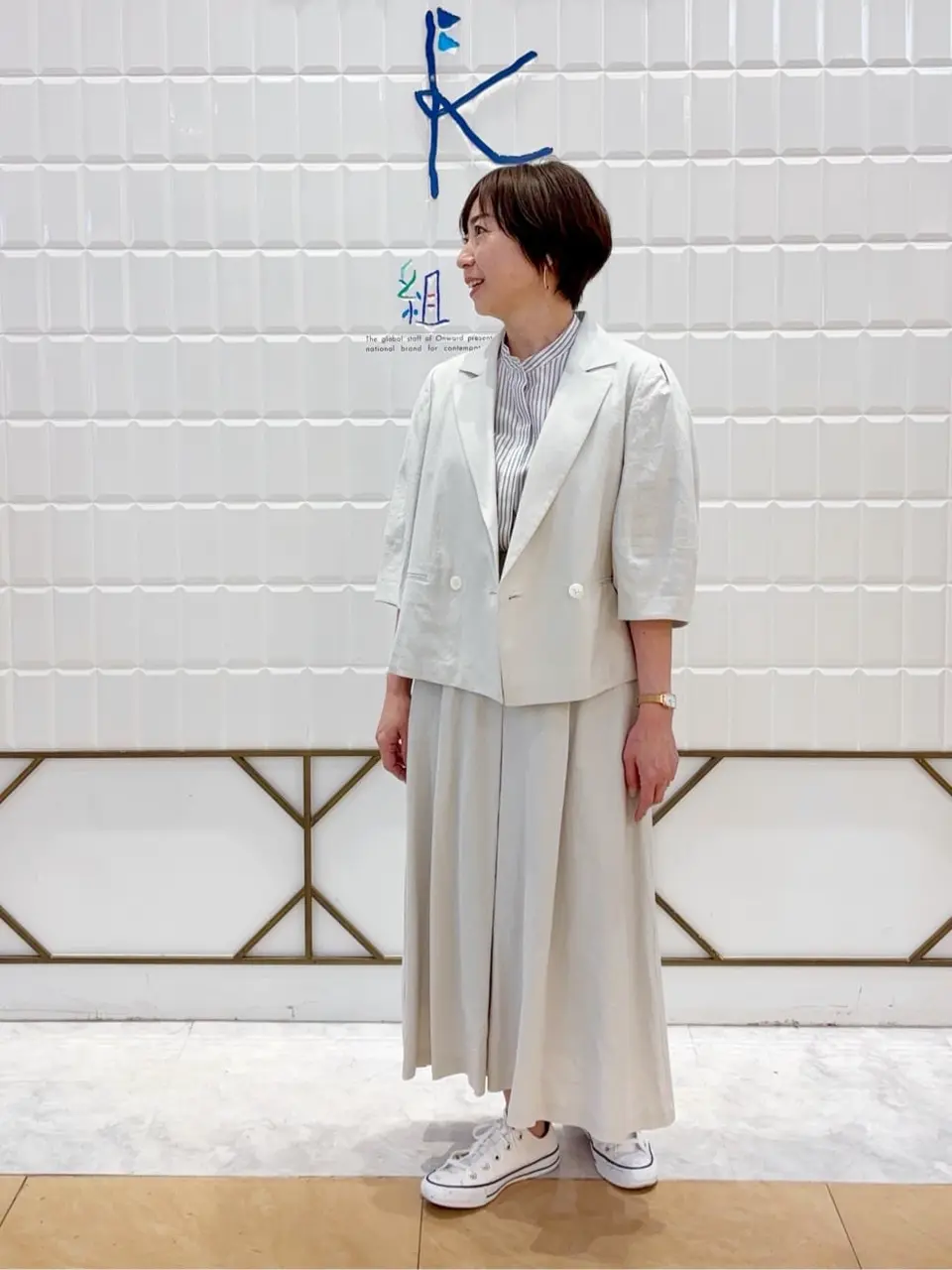 組曲 井上 コーディネート画像