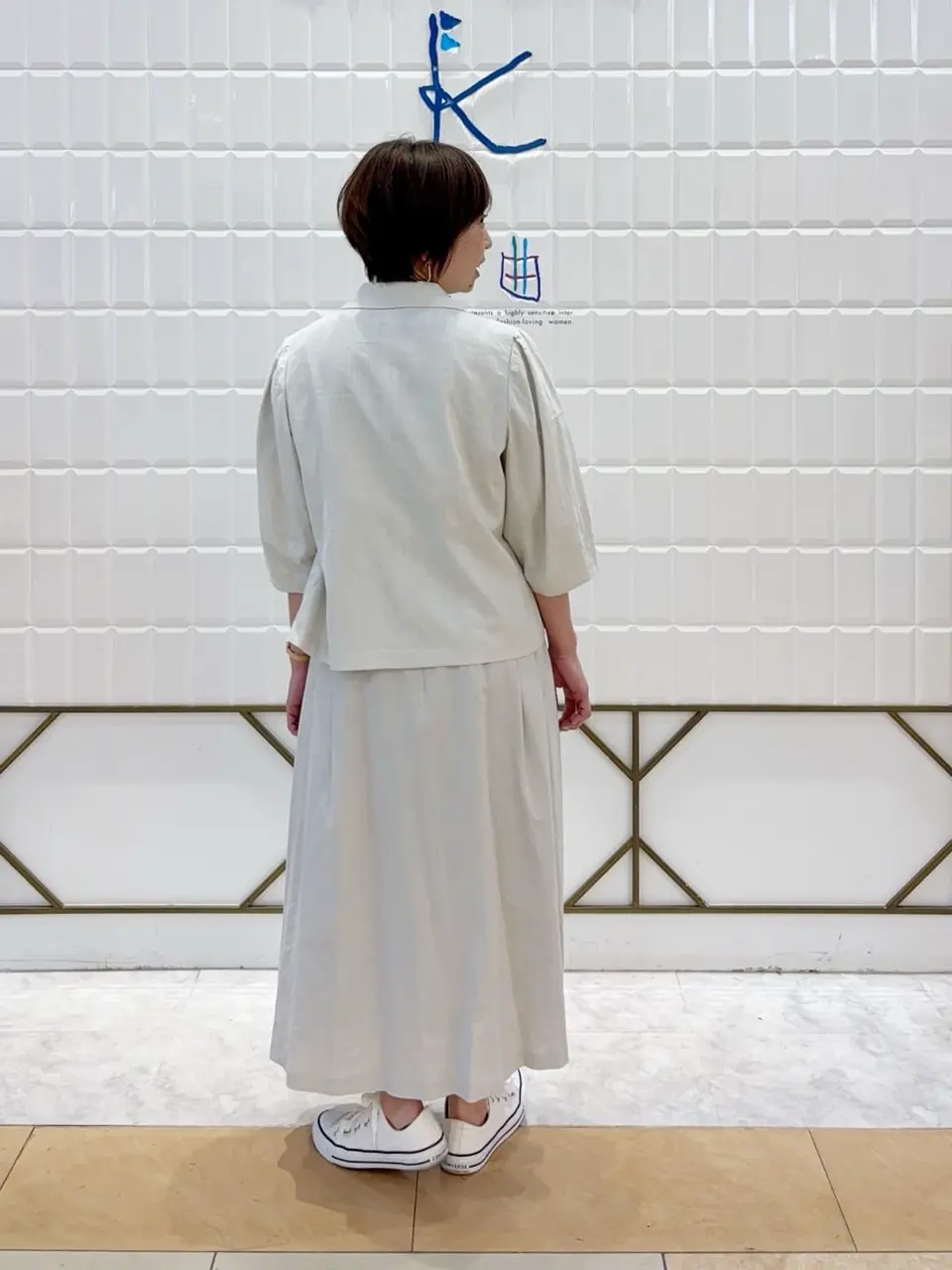 組曲 井上 コーディネート画像