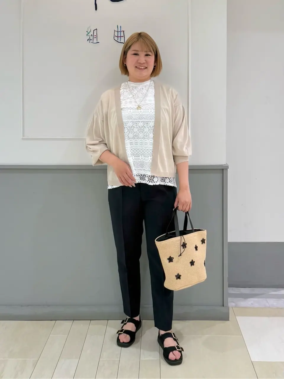  寺嶋 コーディネート画像