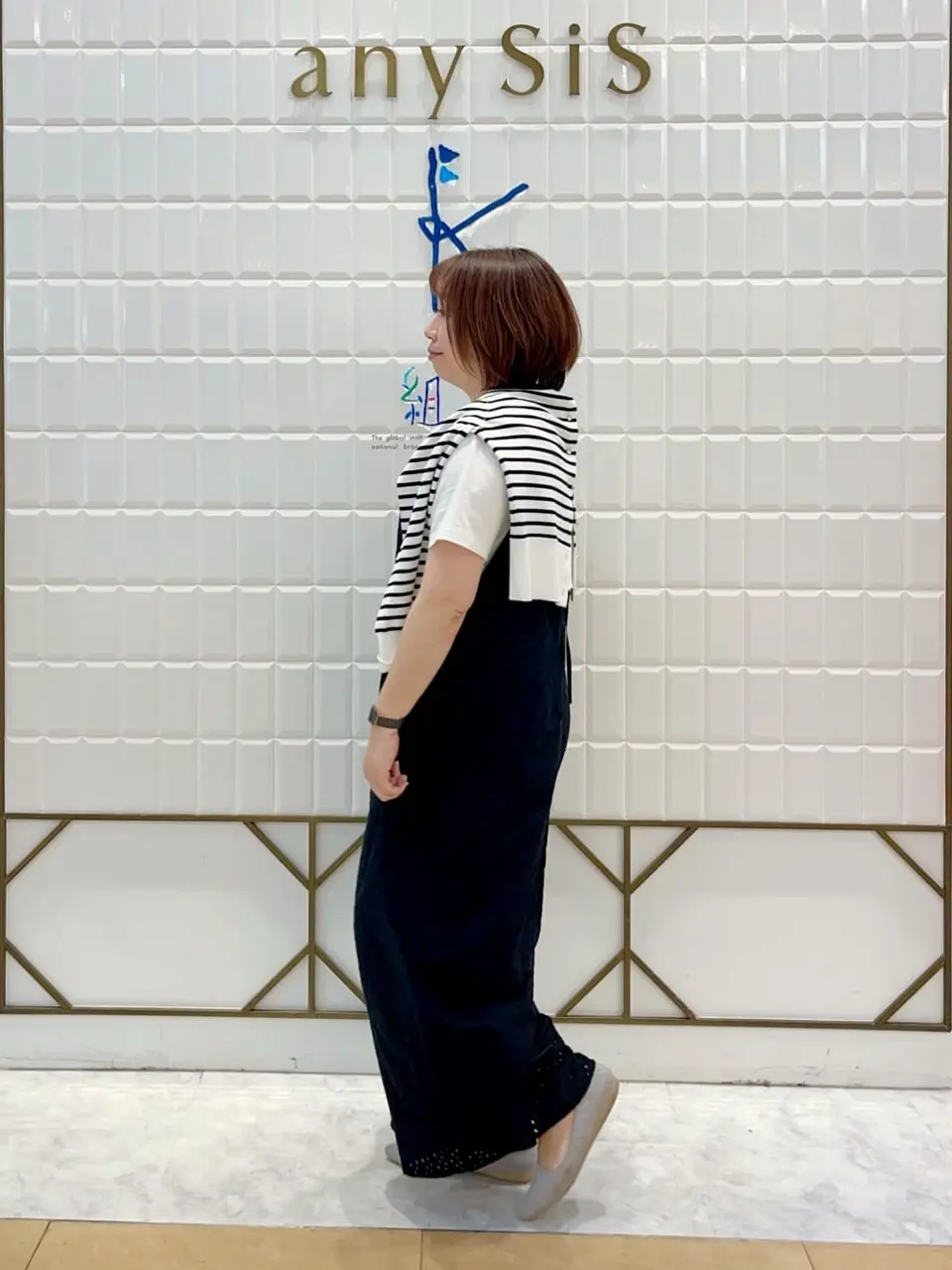 組曲 中山 コーディネート画像