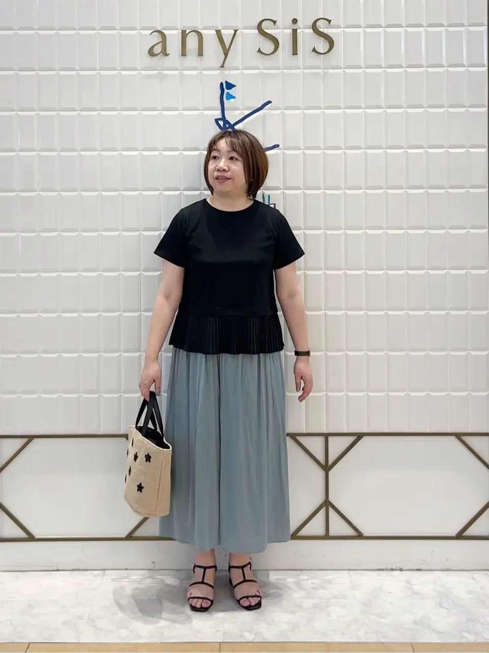  中山 コーディネート画像