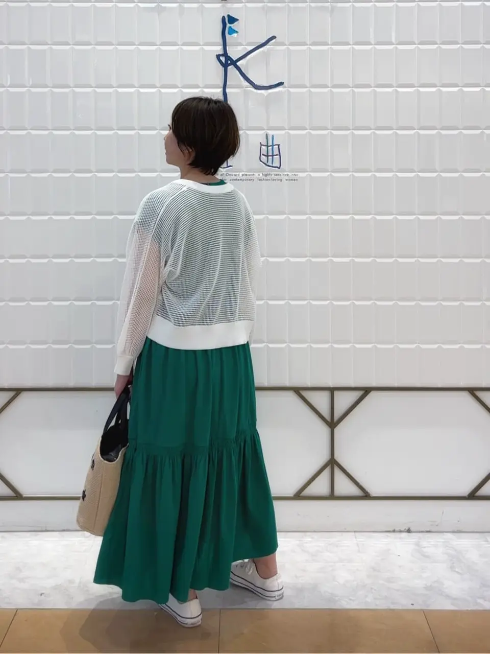 組曲 井上 コーディネート画像