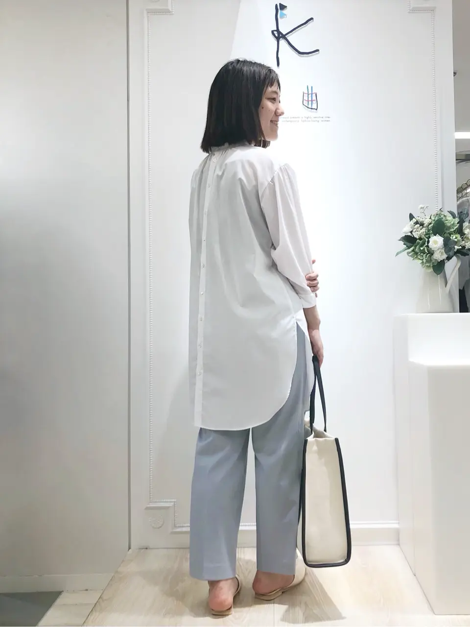 組曲 森 コーディネート画像