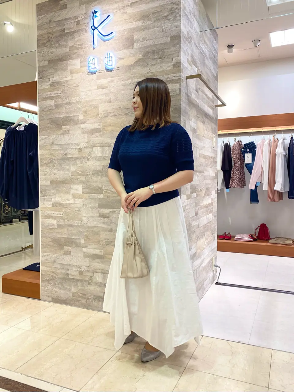  和久 コーディネート画像